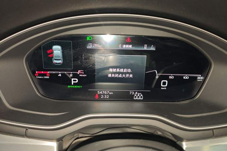 Used Audi A4L 2022 40 TFSI Luxury Dynamic Model Instrument Cluster