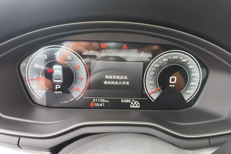Used Audi A4L 2022 40 TFSI Luxury Dynamic Model Instrument Cluster
