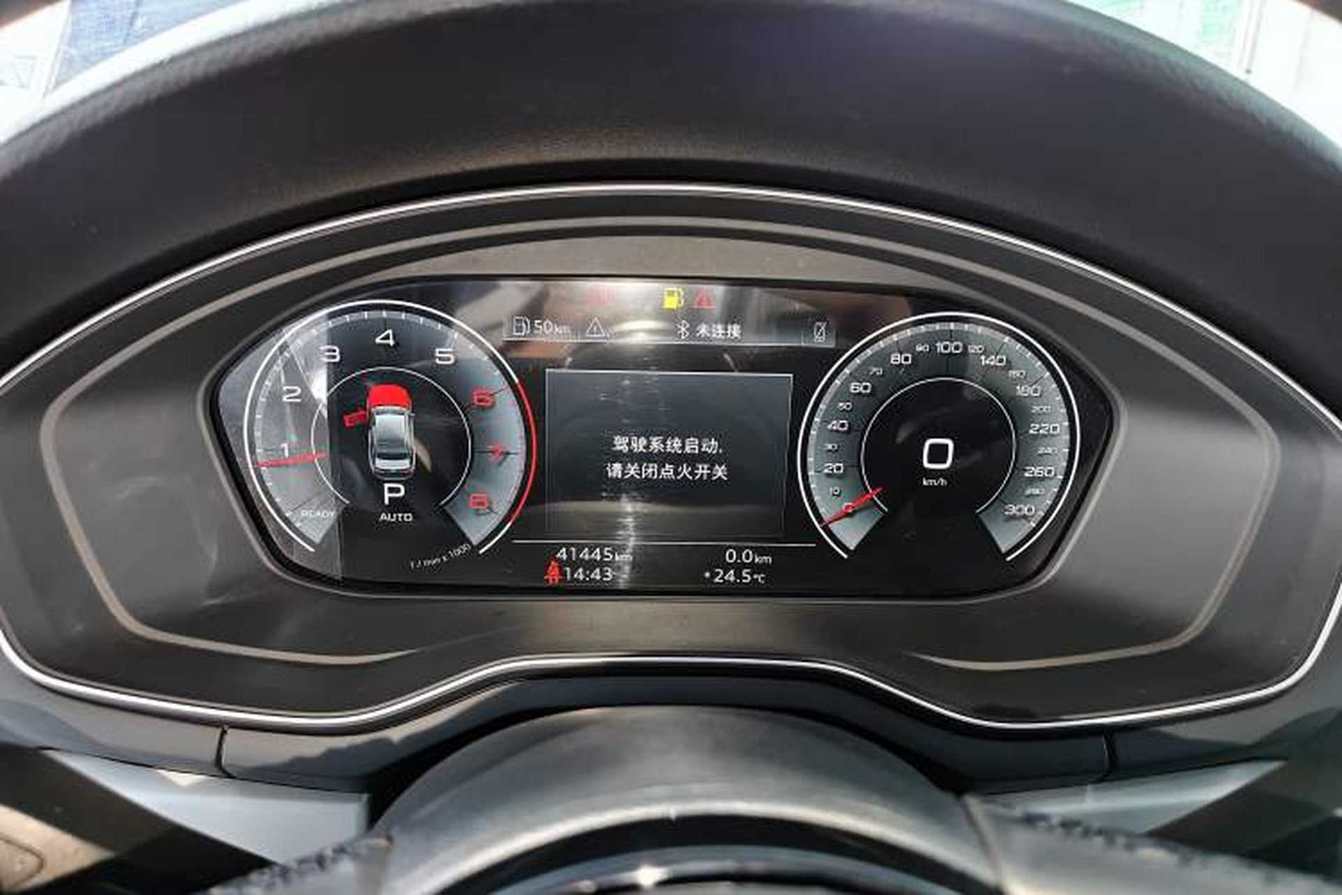 Used Audi A4L 2022 40 TFSI Fashion Dynamic Model Instrument Cluster