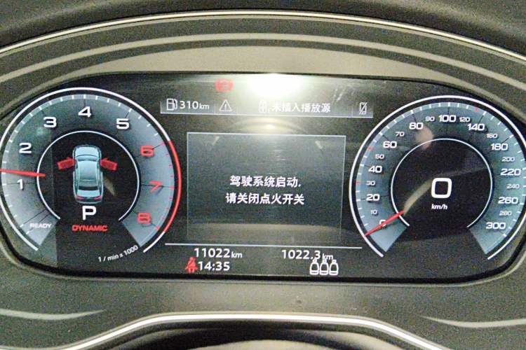 Used Audi A4L 2022 40 TFSI Fashion Dynamic Model Instrument Cluster