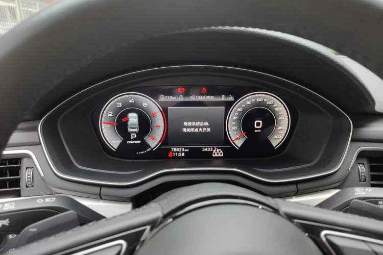 Used Audi A4L 2022 40 TFSI Luxury Dynamic Model Instrument Cluster