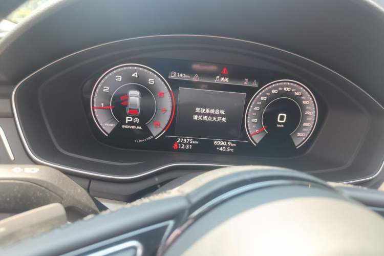 Used Audi A4L 2022 40 TFSI Luxury Dynamic Model Instrument Cluster