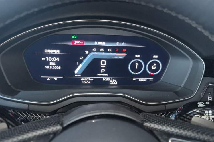 Used Audi A4L 2022 45 TFSI quattro Prestige Dynamic Edition Instrument Cluster