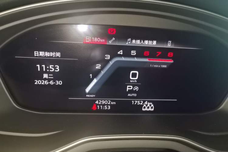 Used Audi A4L 2022 40 TFSI Fashion Dynamic Model Instrument Cluster