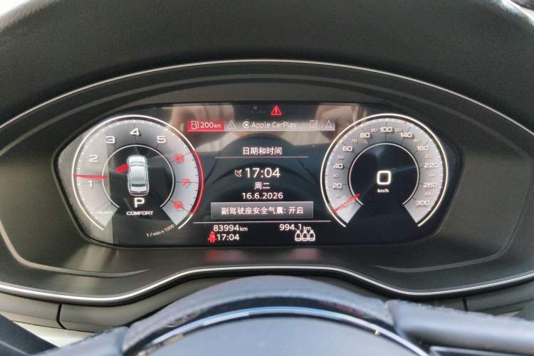 Used Audi A4L 2022 40 TFSI Luxury Dynamic Model Instrument Cluster