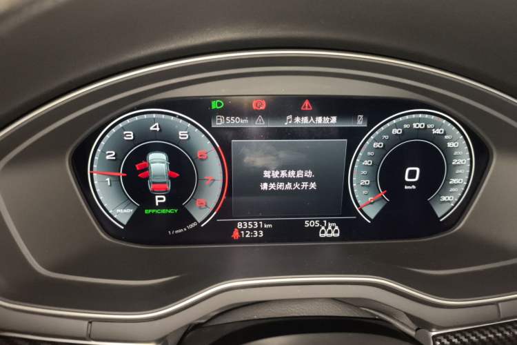 Used Audi A4L 2022 40 TFSI Fashion Dynamic Model Instrument Cluster