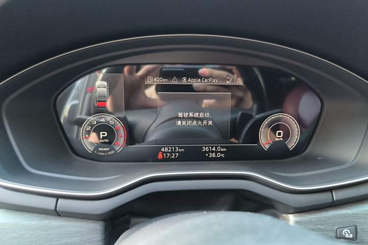 Used Audi A4L 2022 40 TFSI Luxury Dynamic Model Instrument Cluster