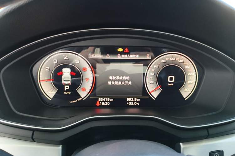 Used Audi A4L 2022 40 TFSI Fashion Dynamic Model Instrument Cluster
