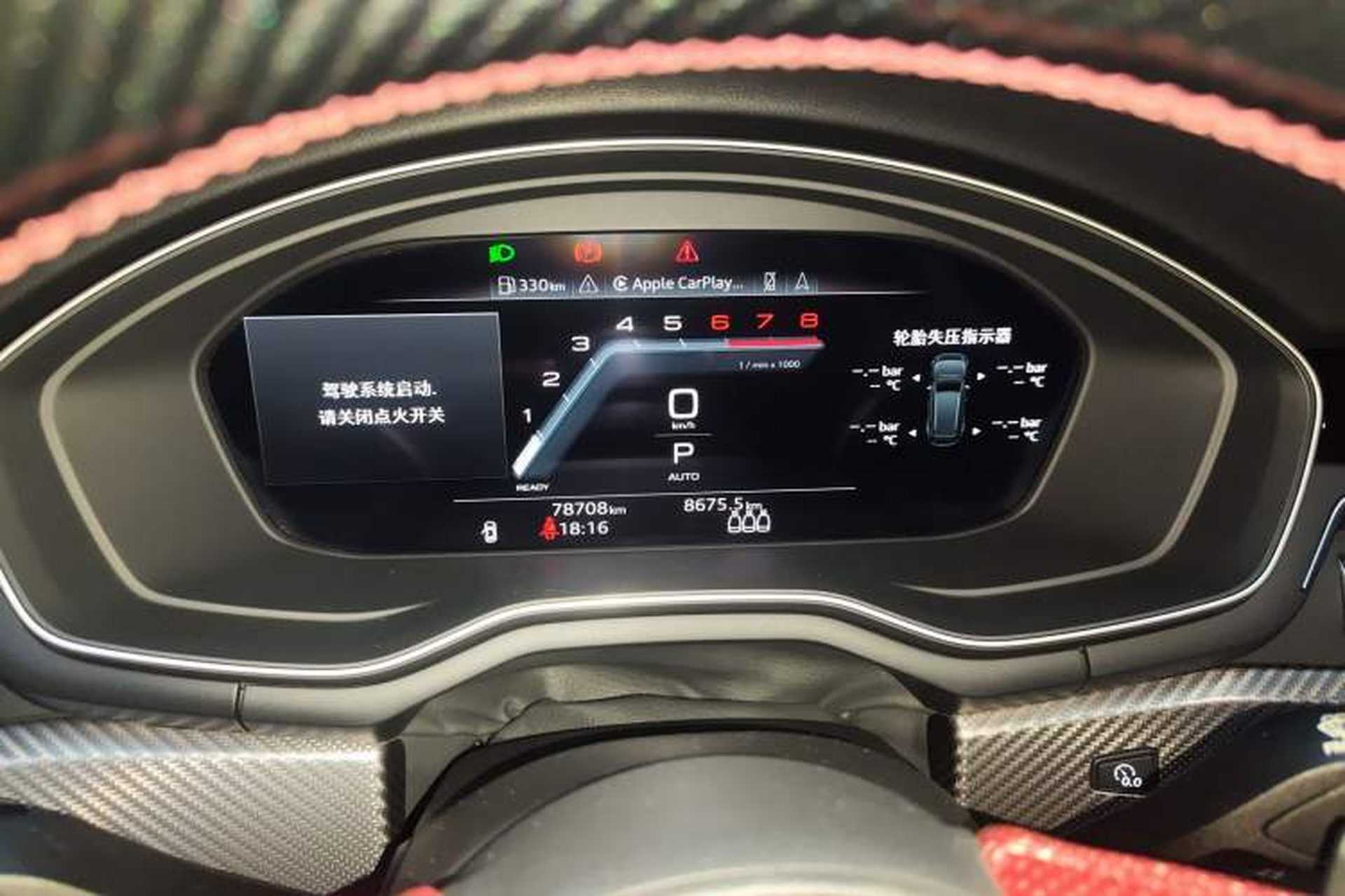 Used Audi A4L 2022 40 TFSI quattro RS Performance Package Instrument Cluster