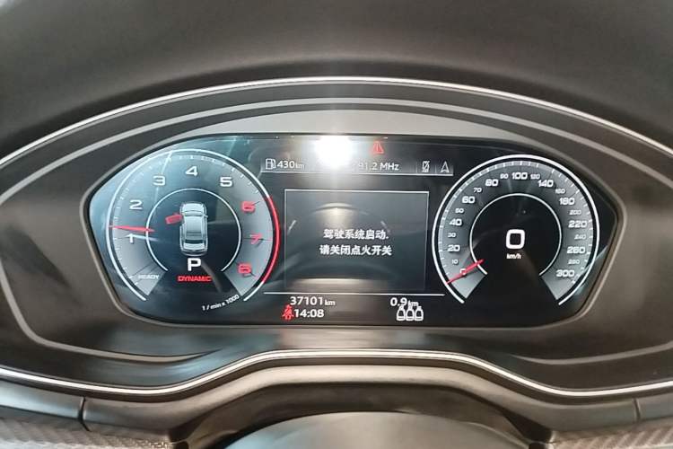 Used Audi A4L 2022 40 TFSI quattro RS Performance Package Instrument Cluster