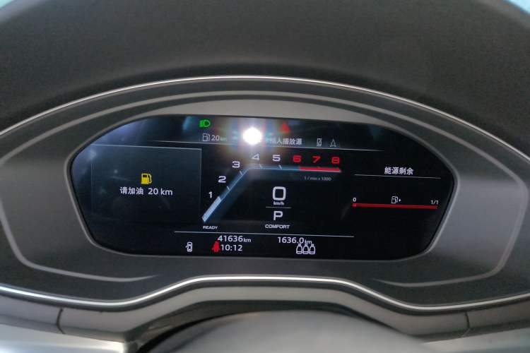 Used Audi A4L 2022 40 TFSI Luxury Dynamic Model Instrument Cluster