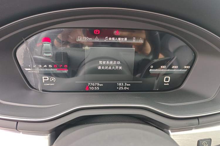 Used Audi A4L 2022 40 TFSI Luxury Dynamic Model Instrument Cluster
