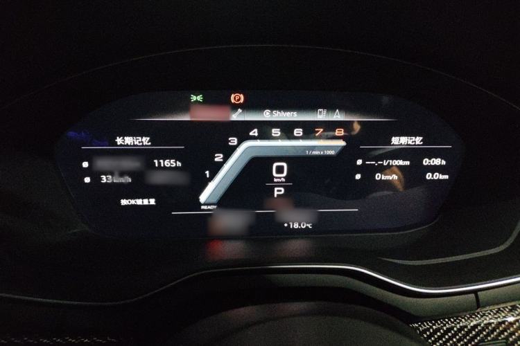 Used Audi A4L 2022 45 TFSI quattro Prestige Dynamic Edition Instrument Cluster
