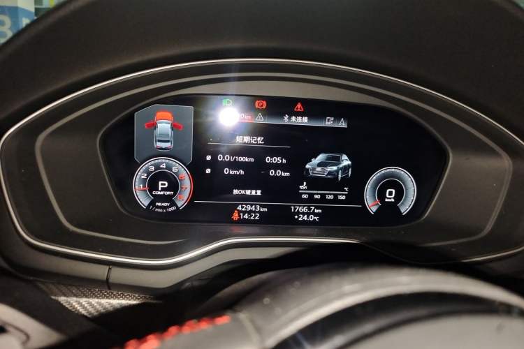 Used Audi A4L 2022 40 TFSI quattro RS Performance Package Instrument Cluster