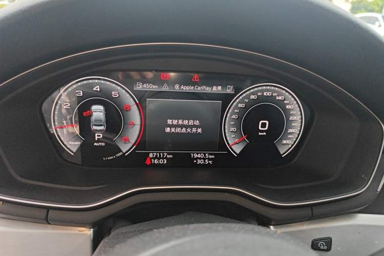 Used Audi A4L 2022 40 TFSI Fashion Dynamic Model Instrument Cluster