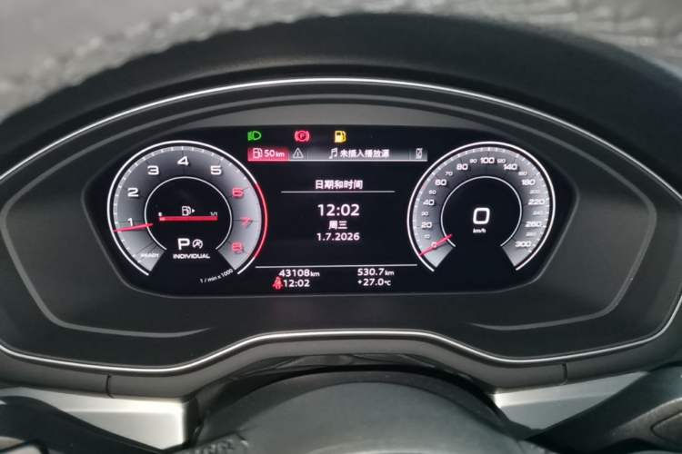 Used Audi A4L 2022 40 TFSI Fashion Dynamic Model Instrument Cluster