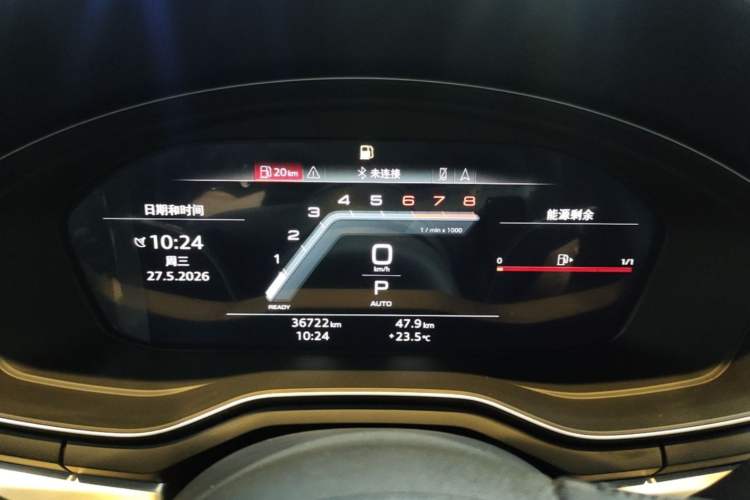 Used Audi A4L 2022 40 TFSI Luxury Dynamic Model Instrument Cluster