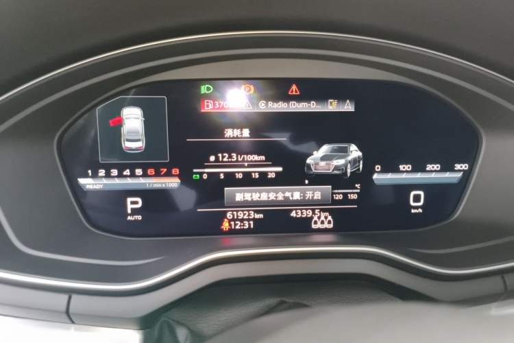Used Audi A4L 2022 40 TFSI Luxury Dynamic Model Instrument Cluster