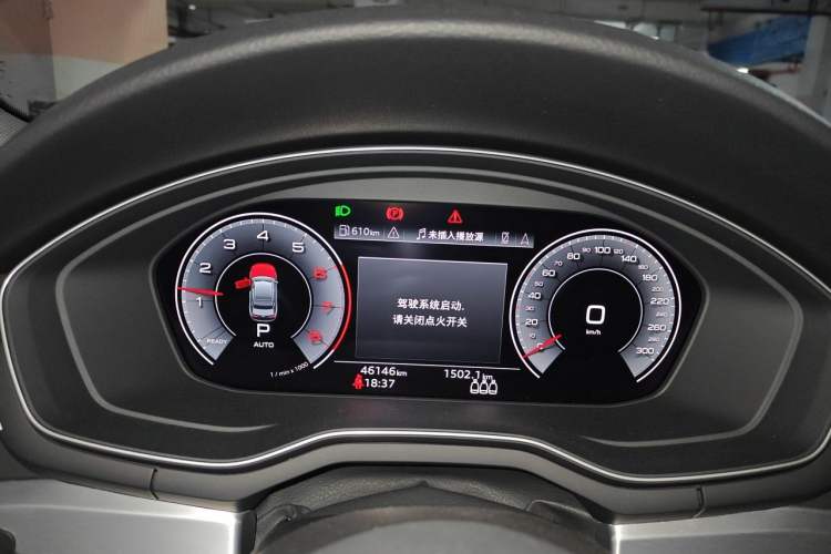 Used Audi A4L 2022 40 TFSI Luxury Dynamic Model Instrument Cluster