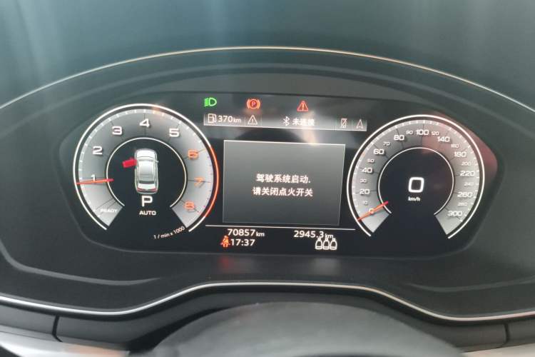 Used Audi A4L 2022 40 TFSI Luxury Dynamic Model Instrument Cluster