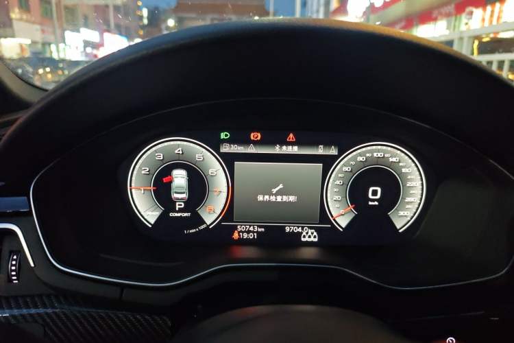 Used Audi A4L 2022 45 TFSI quattro Prestige Dynamic Edition Instrument Cluster
