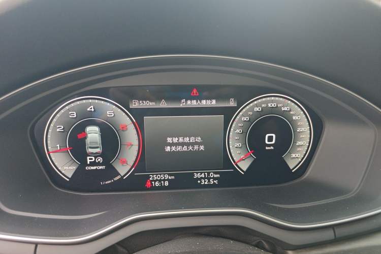 Used Audi A4L 2022 40 TFSI Stylish and Elegant Edition Instrument Cluster