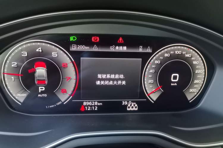 Used Audi A4L 2022 40 TFSI Luxury Dynamic Model Instrument Cluster