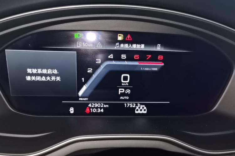 Used Audi A4L 2022 40 TFSI Fashion Dynamic Model Instrument Cluster
