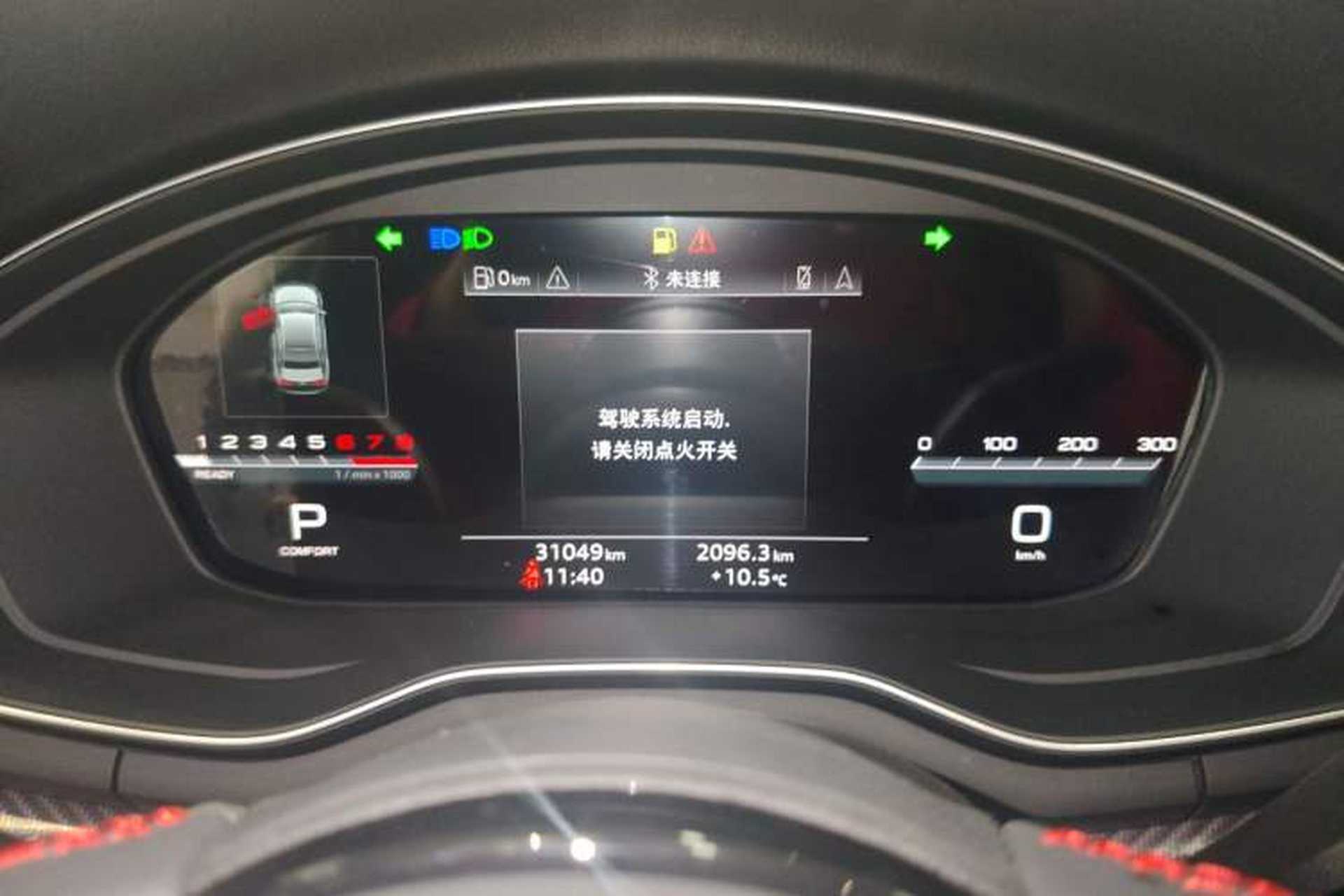 Used Audi A4L 2022 40 TFSI quattro RS Performance Package Instrument Cluster