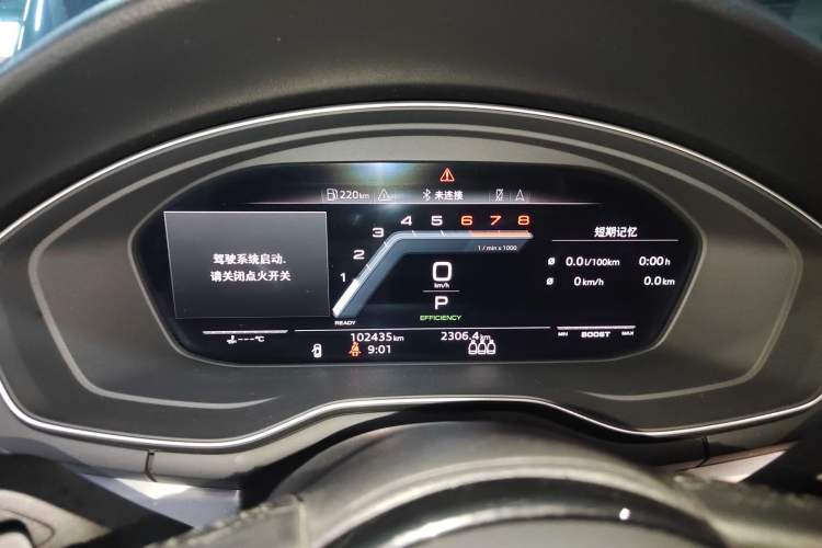 Used Audi A4L 2022 40 TFSI Luxury Dynamic Model Instrument Cluster
