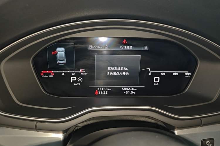 Used Audi A4L 2022 40 TFSI Fashion Dynamic Model Instrument Cluster