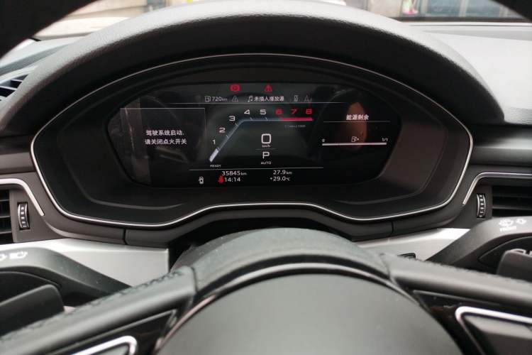 Used Audi A4L 2022 40 TFSI Luxury Dynamic Model Instrument Cluster