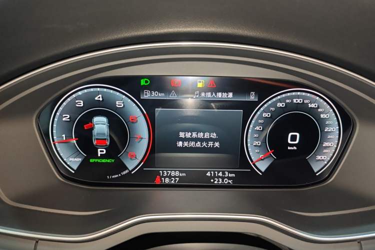 Used Audi A4L 2022 40 TFSI Fashion Dynamic Model Instrument Cluster