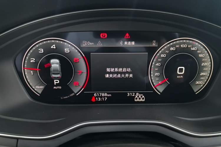 Used Audi A4L 2022 40 TFSI Fashion Dynamic Model Instrument Cluster