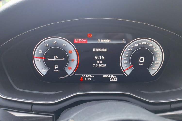 Used Audi A4L 2022 40 TFSI Fashion Dynamic Model Instrument Cluster