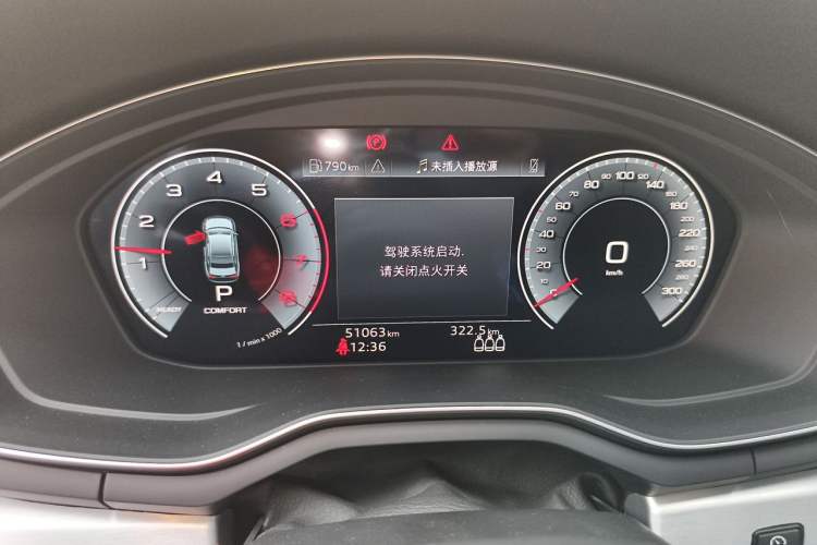 Used Audi A4L 2022 40 TFSI Fashion Dynamic Model Instrument Cluster