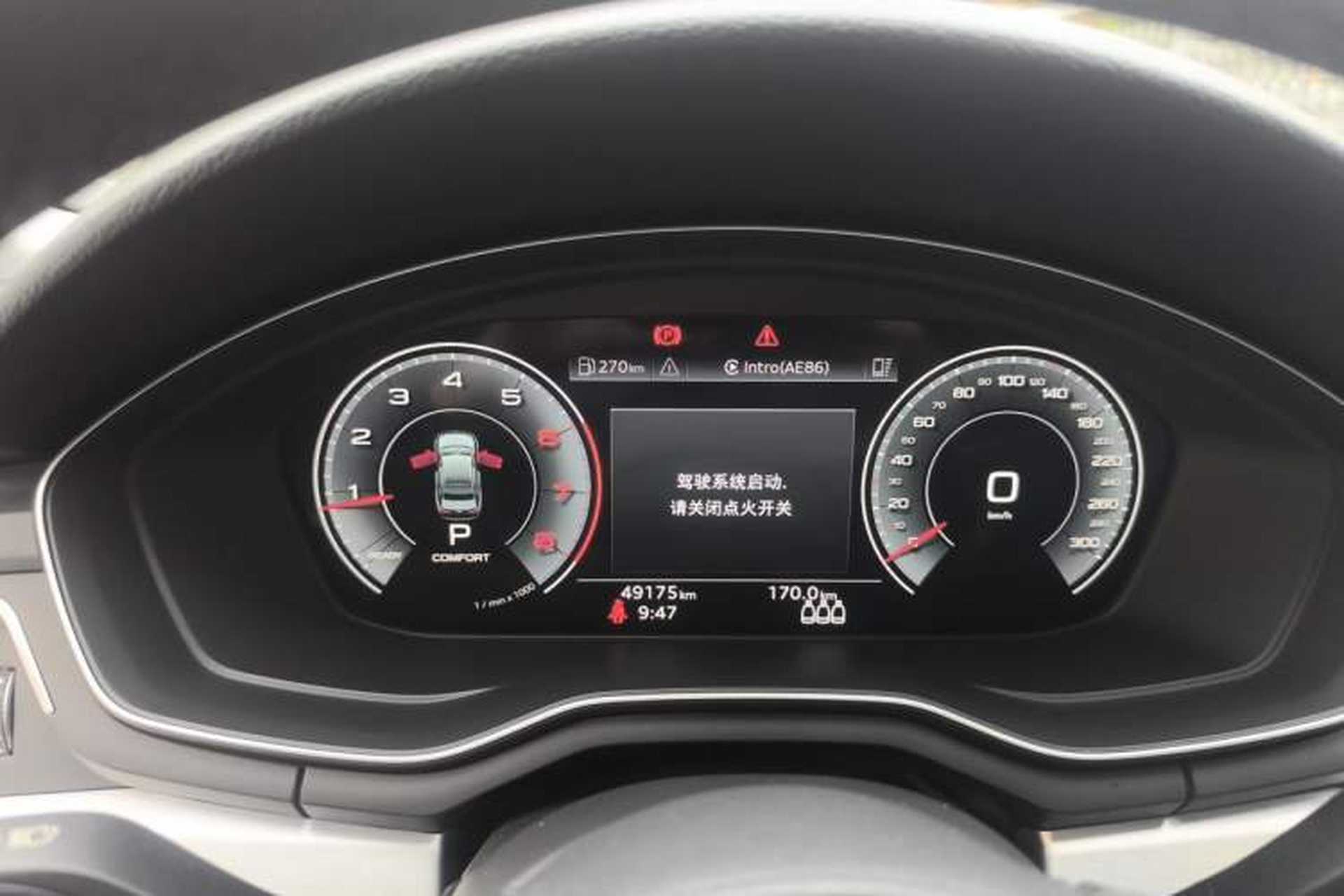 Used Audi A4L 2022 40 TFSI Fashion Dynamic Model Instrument Cluster