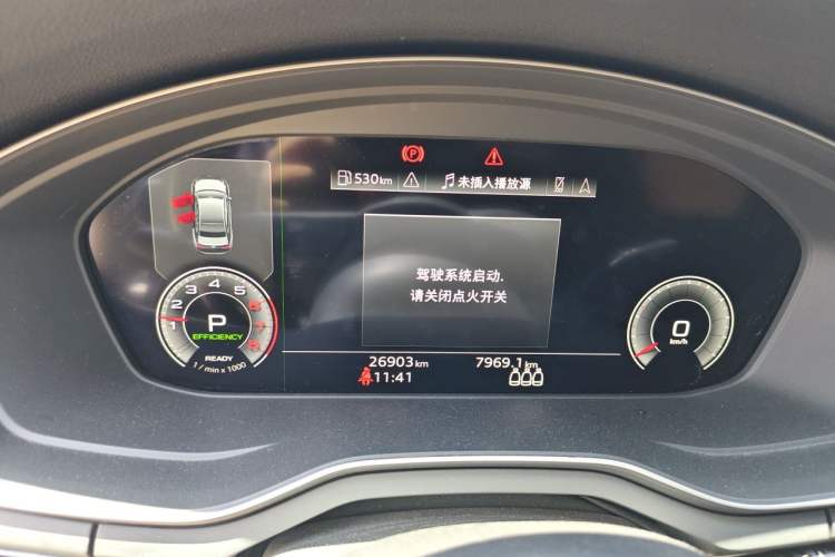 Used Audi A4L 2022 40 TFSI Luxury Dynamic Model Instrument Cluster