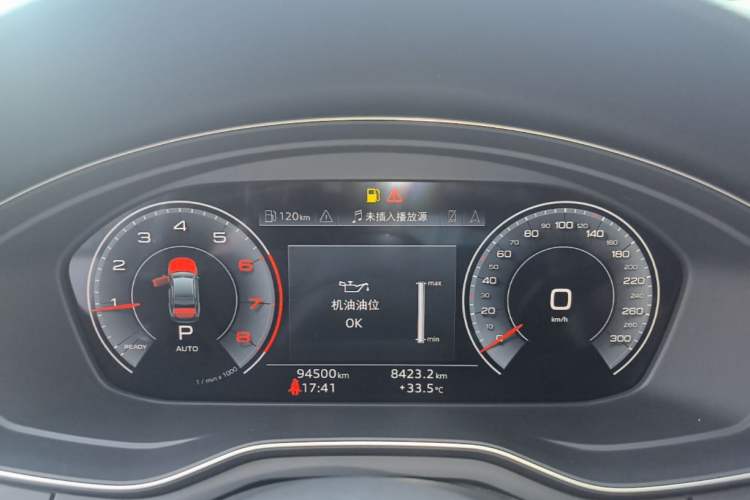 Used Audi A4L 2022 40 TFSI Luxury Dynamic Model Instrument Cluster