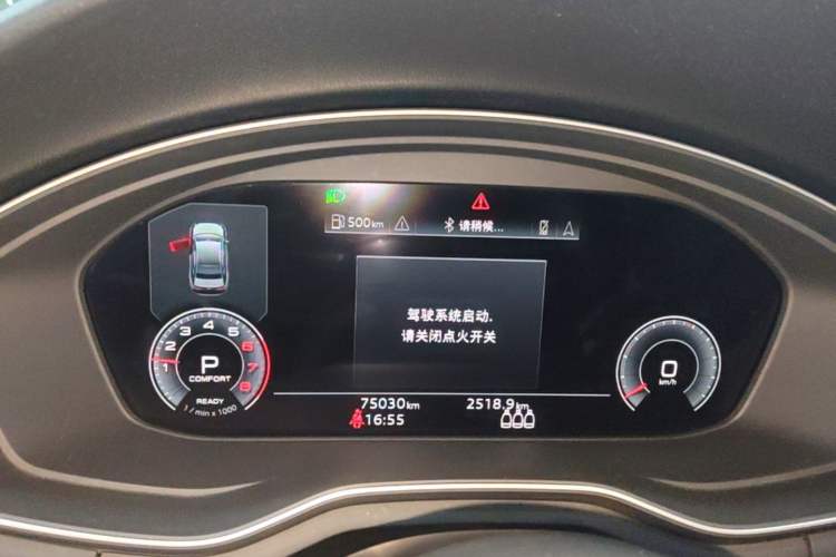 Used Audi A4L 2022 40 TFSI Luxury Dynamic Model Instrument Cluster