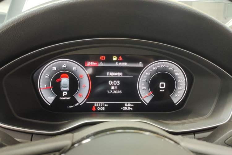 Used Audi A4L 2022 40 TFSI Fashion Dynamic Model Instrument Cluster
