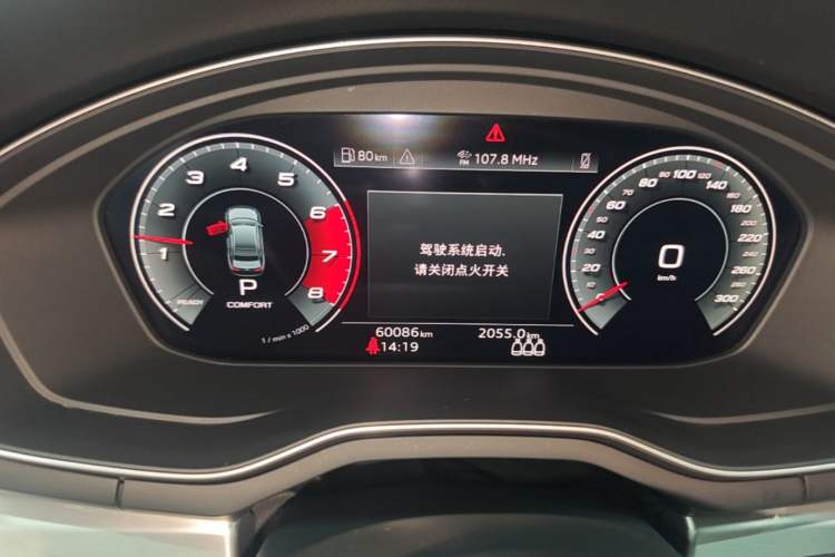 Used Audi A4L 2022 40 TFSI Fashion Dynamic Model Instrument Cluster
