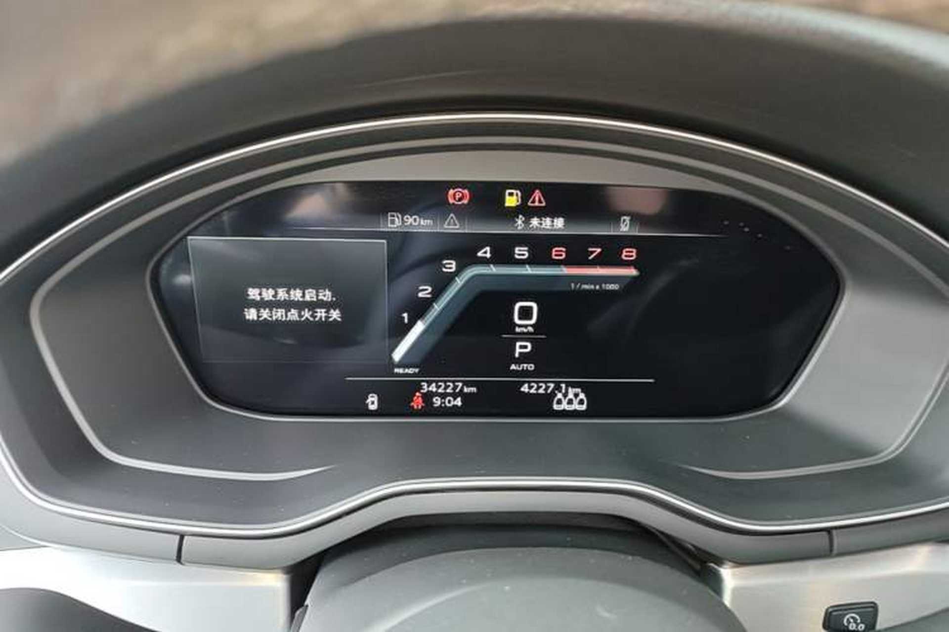Used Audi A4L 2022 40 TFSI Fashion Dynamic Model Instrument Cluster