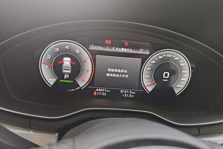 Used Audi A4L 2022 40 TFSI Luxury Dynamic Model Instrument Cluster