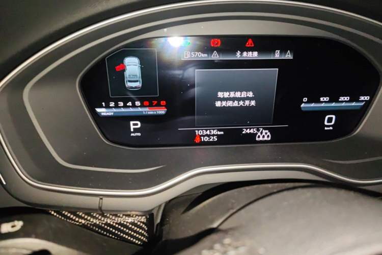 Used Audi A4L 2022 40 TFSI Luxury Dynamic Model Instrument Cluster