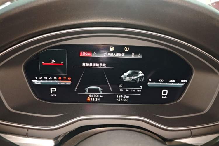 Used Audi A4L 2022 40 TFSI Luxury Dynamic Model Instrument Cluster