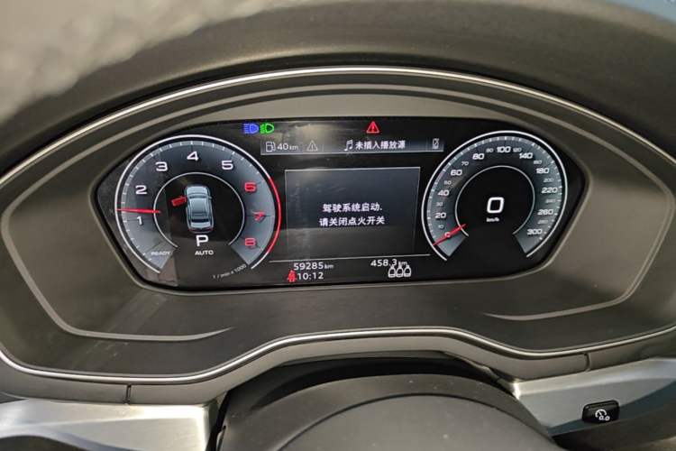 Used Audi A4L 2022 40 TFSI Fashion Dynamic Model Instrument Cluster