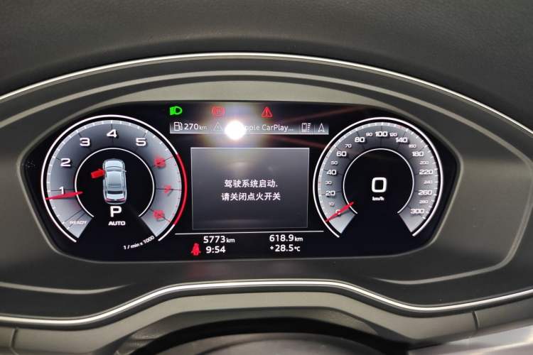 Used Audi A4L 2022 40 TFSI Luxury Dynamic Model Instrument Cluster