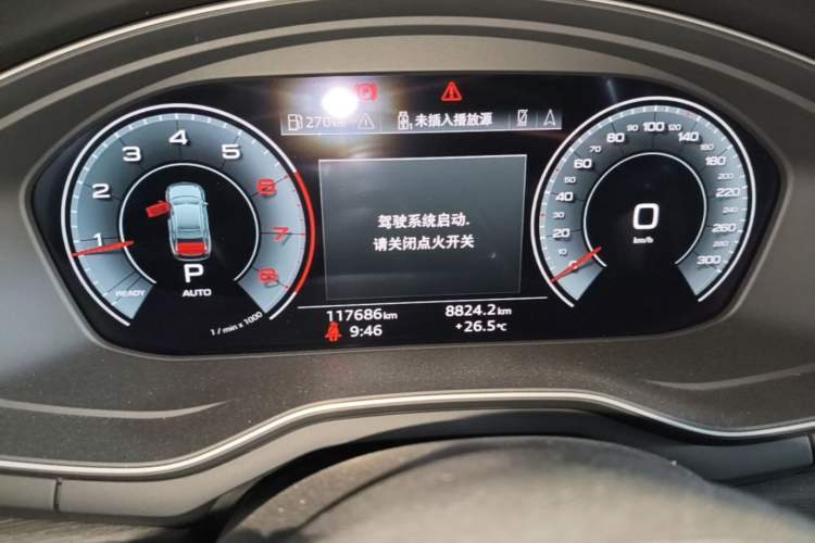 Used Audi A4L 2022 40 TFSI Luxury Prestige Edition Instrument Cluster