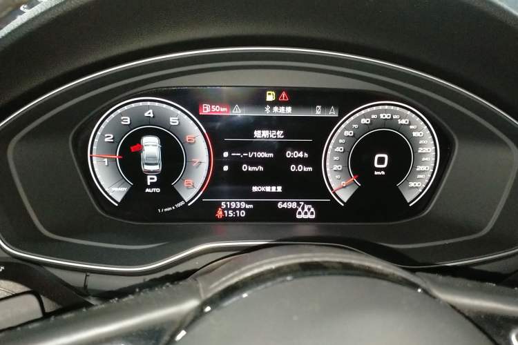 Used Audi A4L 2022 40 TFSI Luxury Dynamic Model Instrument Cluster